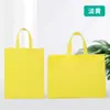 Sacolas Não Tecidas Espessas Atacado Sacolas de Compras Personalizadas para Publicidade Sacolas Tote Não Tecidas Ecológicas Personalizadas Laminadas com Impressão de Logo