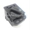 90437312 1240056 90213283 1240126 Es Adecuado para Interruptor de Faros Opel Dropshipping