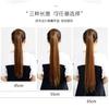 Peluca de mujer con pinza para el pelo, larga, recta, con cola de caballo alta, de verano, natural, cibernética, popular, con pinza para el pelo, peluca de pelo largo y liso, pieza de cola de caballo