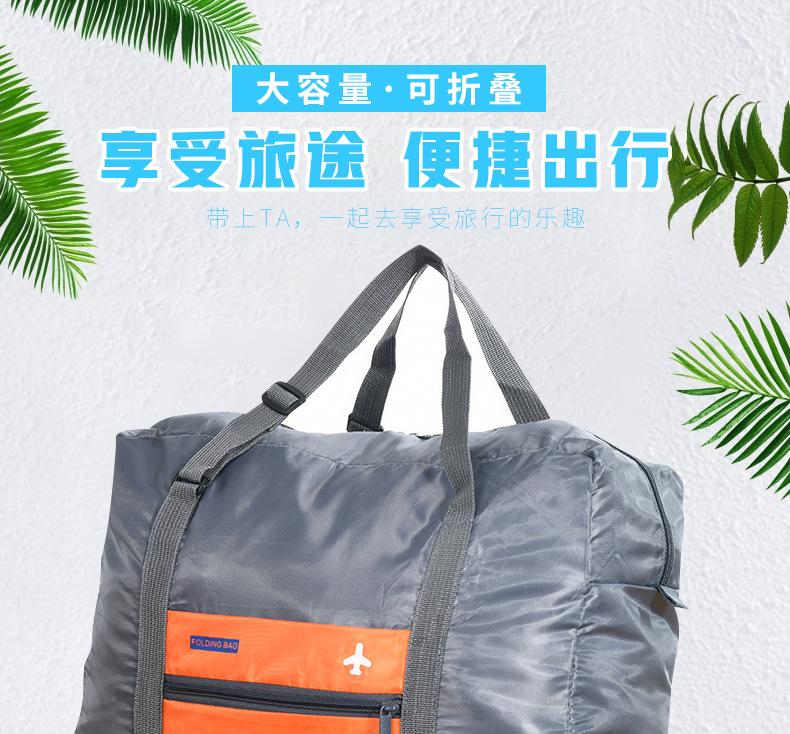 详情_01