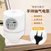 Bomba de Vacío Manual de Estándar Americano, Tipo Enchufe, para Bolsas de Compresión al Vacío, Bolsas de Almacenamiento, Bomba Eléctrica Especial, Imprescindible para Uso Doméstico