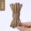 Cadarços Semi-Circulares Atacado Elefante Selvagem Cadarços para Tênis de Basquete Calçados Esportivos Calçados Casuais Cadarços Pretos Brancos Azuis Coloridos Cadarços Ovais 1