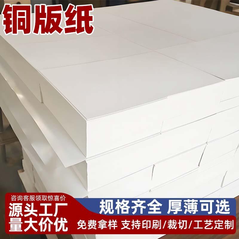 微信图片_20250418140924