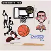 Celebridad de Internet Baloncesto Fútbol Decoración de Pastel Caja de Zapatos Zapatilla de Baloncesto Adornos Enchufables Fiesta de Cumpleaños de Niño Decoración para Hornear