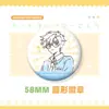 Cardcaptor Sakura Anime Daidouji Tomoyo Tsukino Yukito Insígnia Bolsa de Dor Fofa Pingente Periféricos