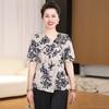 Conjunto Elegante de Blusa para el Día de la Madre para Mamás 2026 Nueva Moda Conjunto de Dos Piezas de Verano para Mujeres de Mediana Edad y Mayores