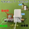 Acessórios de Energia Solar Huangming Válvula Solenoide Controle Interruptor de Entrada de Água 24V 12V Abastecimento Automático de Água Válvula Universal