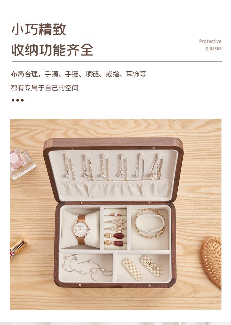 详情图16.jpg
