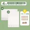 Calendario 2027 Papel de Acuarela Año del Cordero DIY Pintura Hecha a Mano Especial 300g Engrosado Wholesale Papel de Acuarela para Arte