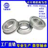 Rolamento de flange em miniatura de fornecimento pontual esfera de sulco profundo F689 F689z F689ZZ tamanho do rolamento 9 * 17 * 5