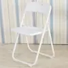 Silla plegable simple de moda Blanca Silla para evento de exposición Silla de reunión Silla de banquete Silla plegable simple para el hogar