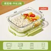 Fiambrera de Vidrio de Borosilicato Alto Caja de Frescura Bol Caja Bento de Frutas Calentamiento por Microondas Uso Especial Caja de Comida para Llevar para Oficinistas