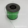 Fio Linha Dongguan Yingda Fio Plano para Fio de Têxtil Peruca Fio de Brinquedo Filamento Dourado e Prateado Fio Plano Dourado e Prateado Produto Semi-acabado para Fone de Ouvido