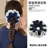 Goma para el pelo con estampado de leopardo marrón para otoño e invierno para mujer, scrunchie elegante y sofisticado para peinados de moño