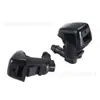 55079049AA es adecuado para la boquilla del limpiaparabrisas delantero del Jeep Grand Cherokee WK 05-11