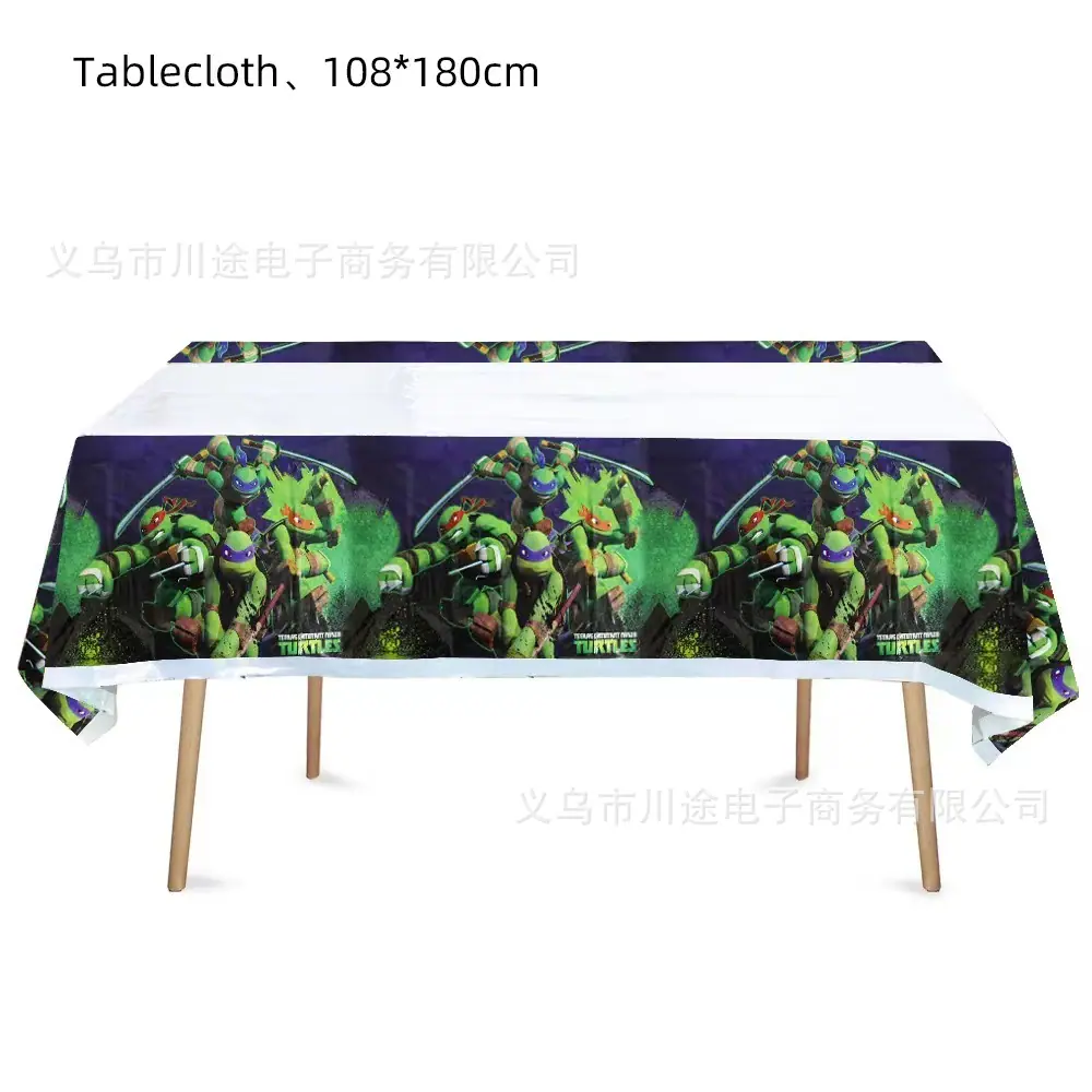 微信图片_20230817140314.jpg