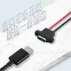 Zócalo Hembra Tipo C de 2 Pines con Terminal para Soldar, Puerto de Carga USB-C para Iluminación e Instrumentos, Afeitadora LN-003