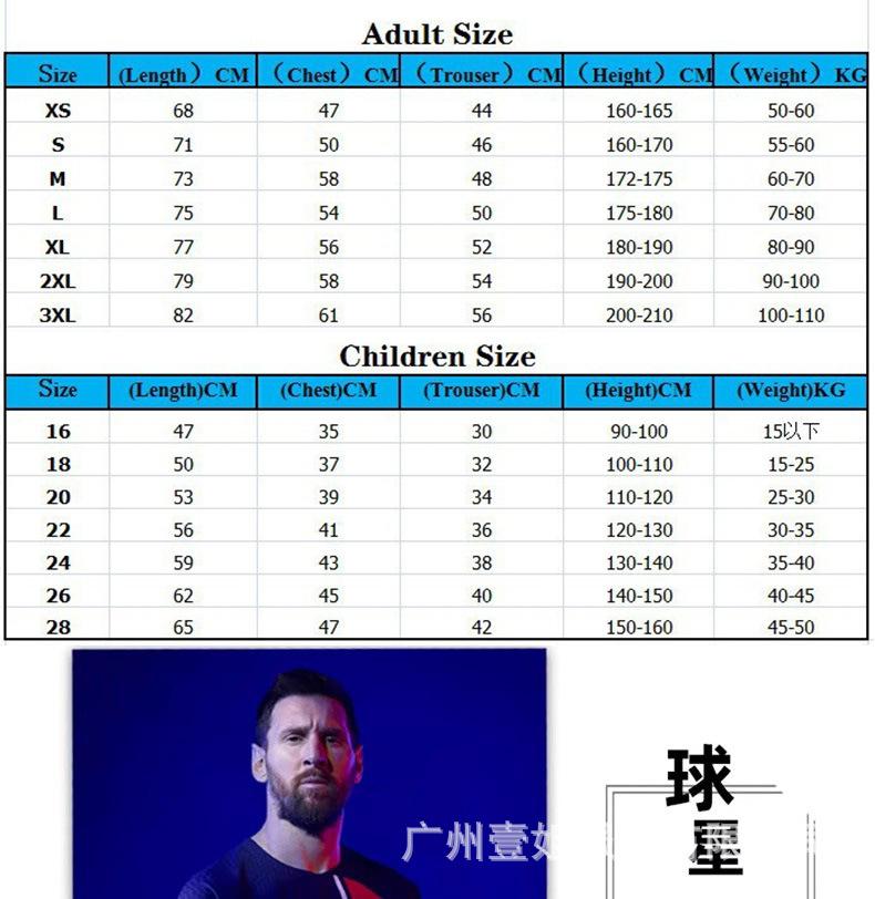 O1CN01pfEPgH249RKNSWZhr_!!2455