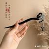 Horquilla Nuevo Estilo Chino Nicho de Alta Gama para Mujer Estilo Antiguo Horquilla para el Cabello Hanfu Parte Trasera de la Cabeza Horquilla Adorno para el Cabello de Perlas