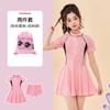 Traje de Baño para Niñas Verano Nuevo Protección Solar Dividido Cómodo Conservador Falda para Niñas Medianas y Grandes Traje de Baño para Niñas