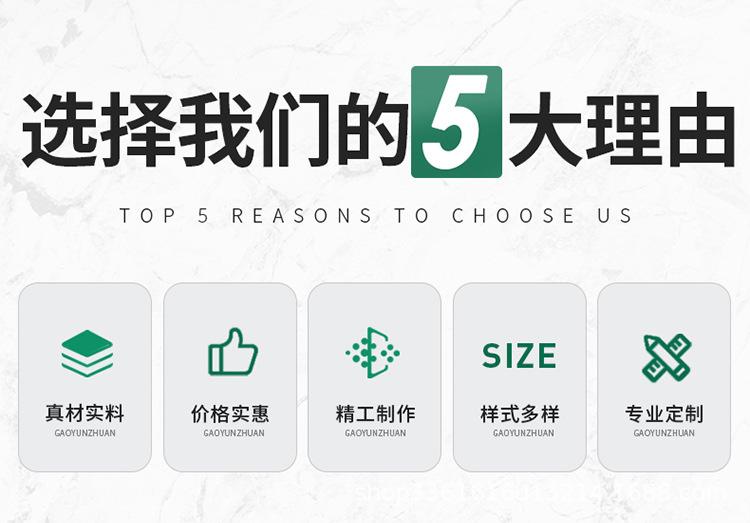 塑料袋详情1_02.jpg