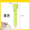 Gato Gato Tira Colher Alimentador Mão Livre Espremedor Lata de Gato Colher Alimentação Gato Tira Artefato Comida de Gato Colher Suprimentos