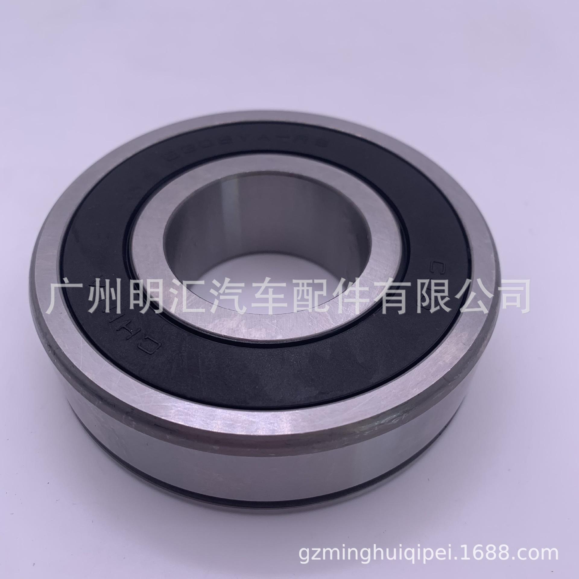 99FC9846662B84AD823C311E7D0238