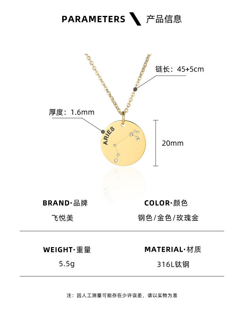 产品信息.jpg