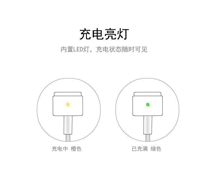 14253941239_1498453747