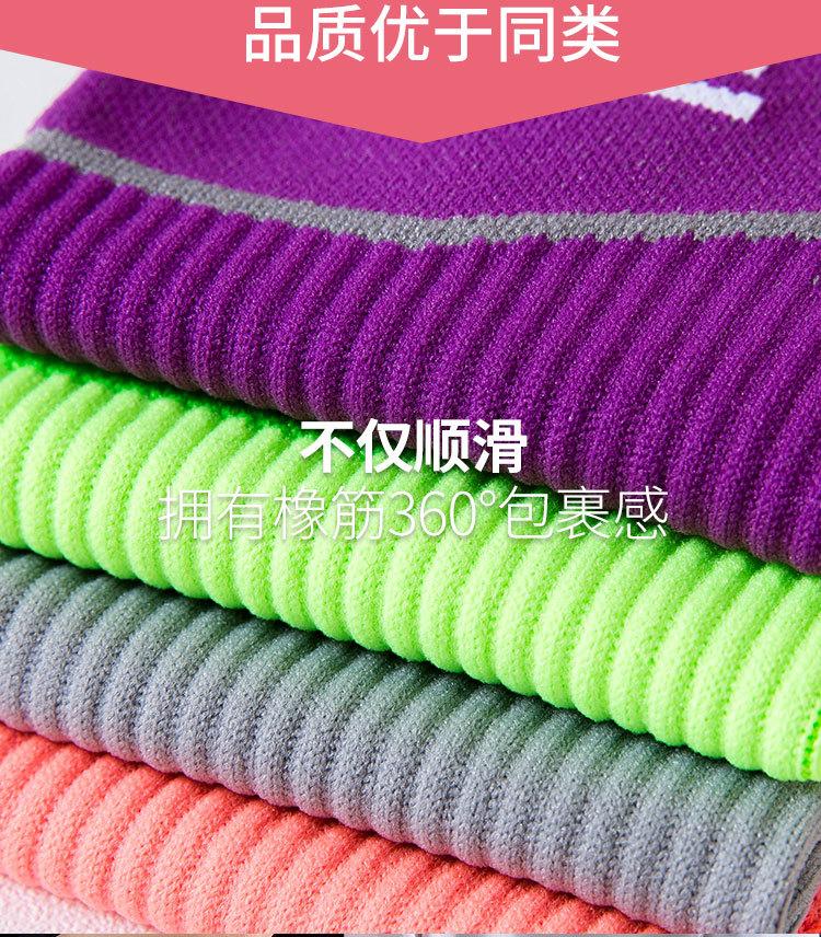 舒跑_05.jpg