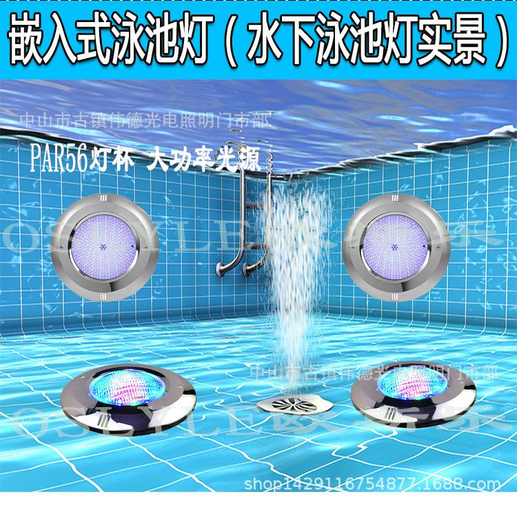 6016V胶膜池-不锈钢-详情-全封-大功率-贴片_17.j