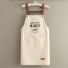 Nuevo Delantal Impermeable con Diseño Impreso para Uso en Cocina, Delantal a Prueba de Aceite para Cocinar, Ropa de Trabajo para Catering para Mujeres, Suministro Directo del Fabricante para Uso Doméstico