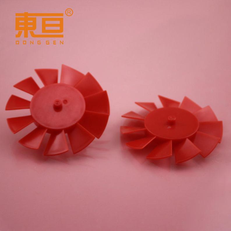 6011Y2A红2.png