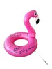 Fabricantes suministro anillo flotador inflable de PVC flamenco tumbona acuática fila flotante para soplar burbujas asiento para montar