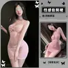 Noche Dorada Lencería Sexy Transparente Transparente Transfronteriza, Coqueta y Seductiva, Puro Deseo, Tallas Grandes, Falda Bodycon