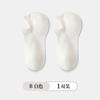 Calcetines Zhuji para mujer nuevos de algodón puro sin costuras que combinan con todo, color sólido negro, antideslizantes, desodorantes, transpirables, de malla, tipo calcetín de barco, calcetines invisibles