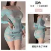 Body Erótico de Rede com Uma Alça e Mangas Longas, Design Vazado, Rasgável, Seda Preta Sexy, Vestido Bodycon Puro Desejo P875