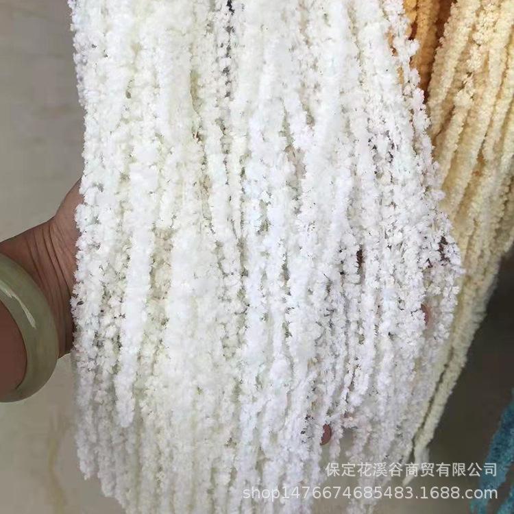 永生吊米-白色.jpg