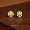 Pendientes Pequeños de Cubo de Azúcar de Plata S925 con Jade Hetian para Mujer, Pendientes de Lujo Ligero Estilo Antiguo Nuevo Estilo Chino, Regalo de Plata Pura para el Día de San Valentín