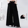 Calça de Dança Clássica para Mulheres, Linho Solto Dupla Camada Cordão Perna Larga Longa, Calça de Prática Chinesa Fluida Relaxada