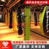 Saco de Arena de Cuero de Microfibra Personalizado de Fábrica para Entrenamiento Saco de Arena Sólido Hueco Fitness Boxeo Saco de Arena Colgante