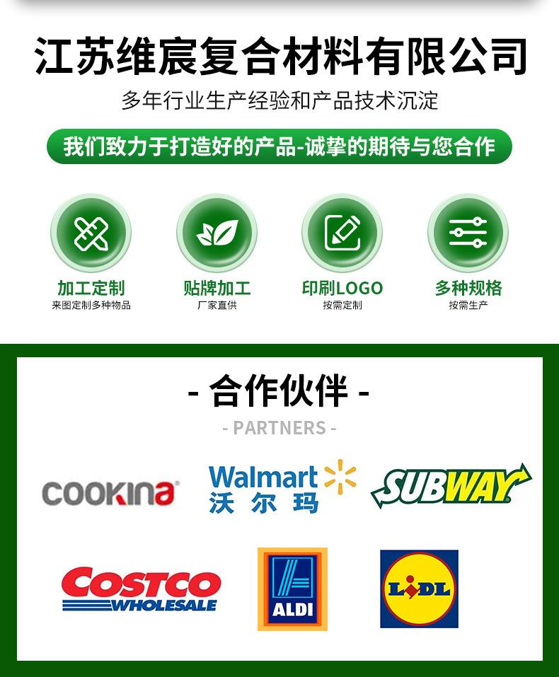 详情页_03.jpg