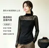 Camisa Preta Base de Veludo com Tela e Gola Meio Alta para Mulheres, Roupa Íntima de Manga Longa para Primavera e Outono, Modelo 2026, Corte Slim e Top Único