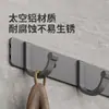 Ganchos de Pared sin Taladro para Ropa, Toallas y Almacenamiento de Baño; Ganchos de Múltiples Niveles para Baño, Cocina y Detrás de la Puerta