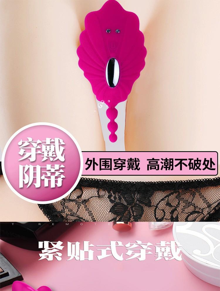 O1CN01lKx2Jk1XSJx5c0owX_!!2206