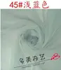 9,9 Yuan 5 Metros Tecido de Gaze Macia Criptografada DIY Feito à Mão Roupa Saia Bufante Cortina Cortinado de Cama Tecido de Gaze