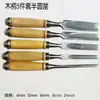 Herramientas para trabajar la madera cincel semicírculo juego de 5 piezas cincel de tallado semicircular exterior juego de cuchillos de tallado para carpintería lote de cinceles para carpintería