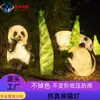 Lámpara de panda de simulación, de plástico reforzado con fibra de vidrio, luminosa, para exteriores, con forma de animal, escultura de jardín, lámpara de dibujo de paisaje, lámpara de césped para patio.