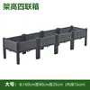 Caja Rectangular para Plantar para Jardinería en Azoteas, Maceta de Plástico para Uso Doméstico, Maceta para Verduras de Balcón, Caja de Flores para Jardín Exterior