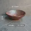 Retro Nostálgico Montaña Fresca Mesa para Hot Pot Vajilla Comercial Melamina Plato de Cena Mercado de Verduras Hot Pot